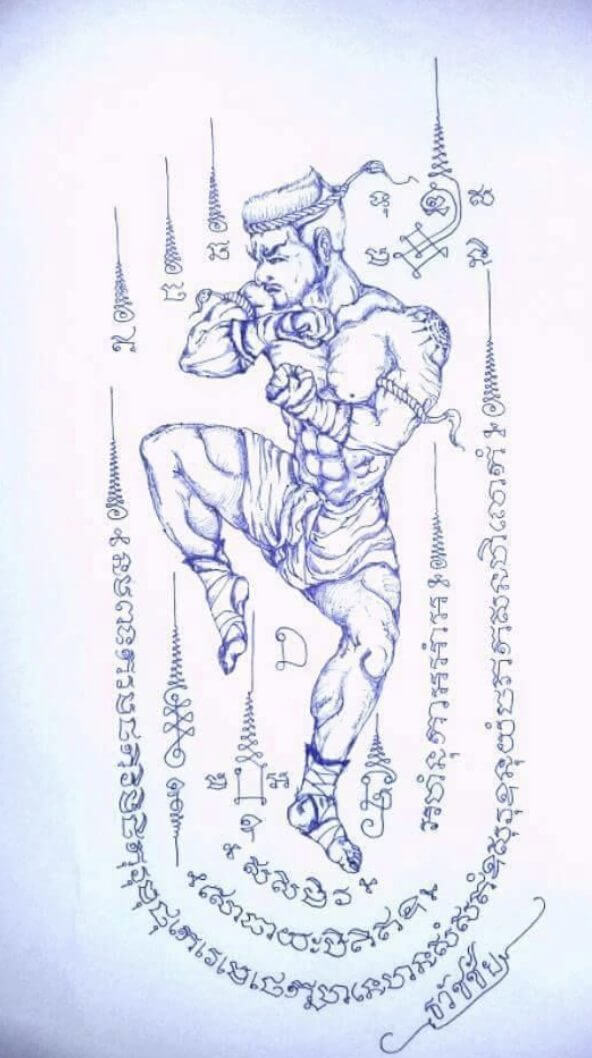 Yant Nai Ka Nom Tom tattoo