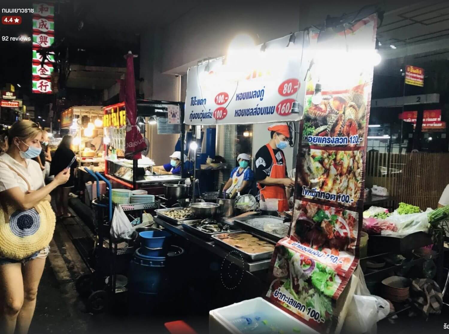 Trying Thailand street food