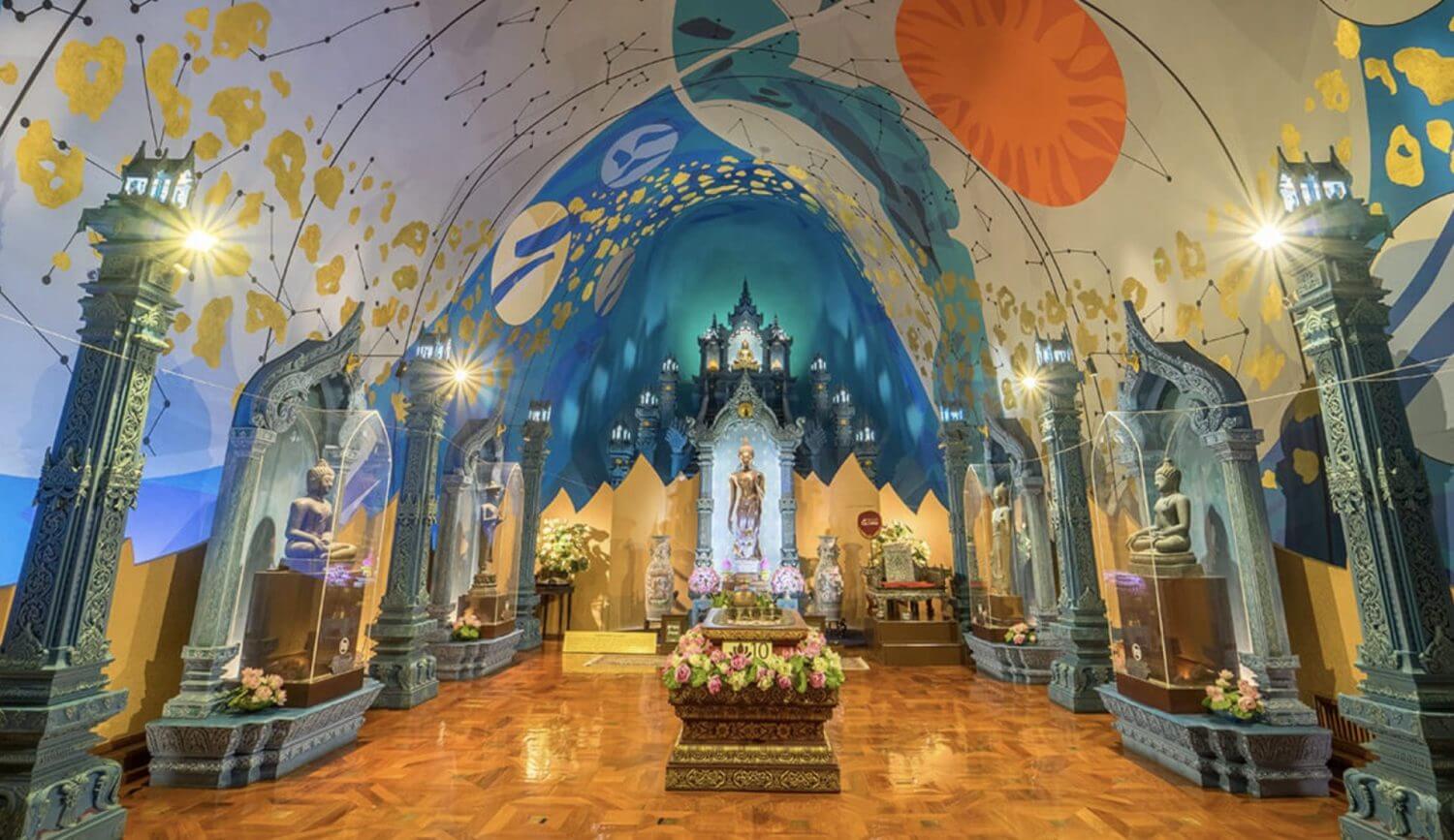 Erawan Museum